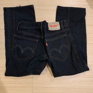 Rare LEVIS X JUNYA WATANABE COMME DES GARÇONS Jeans